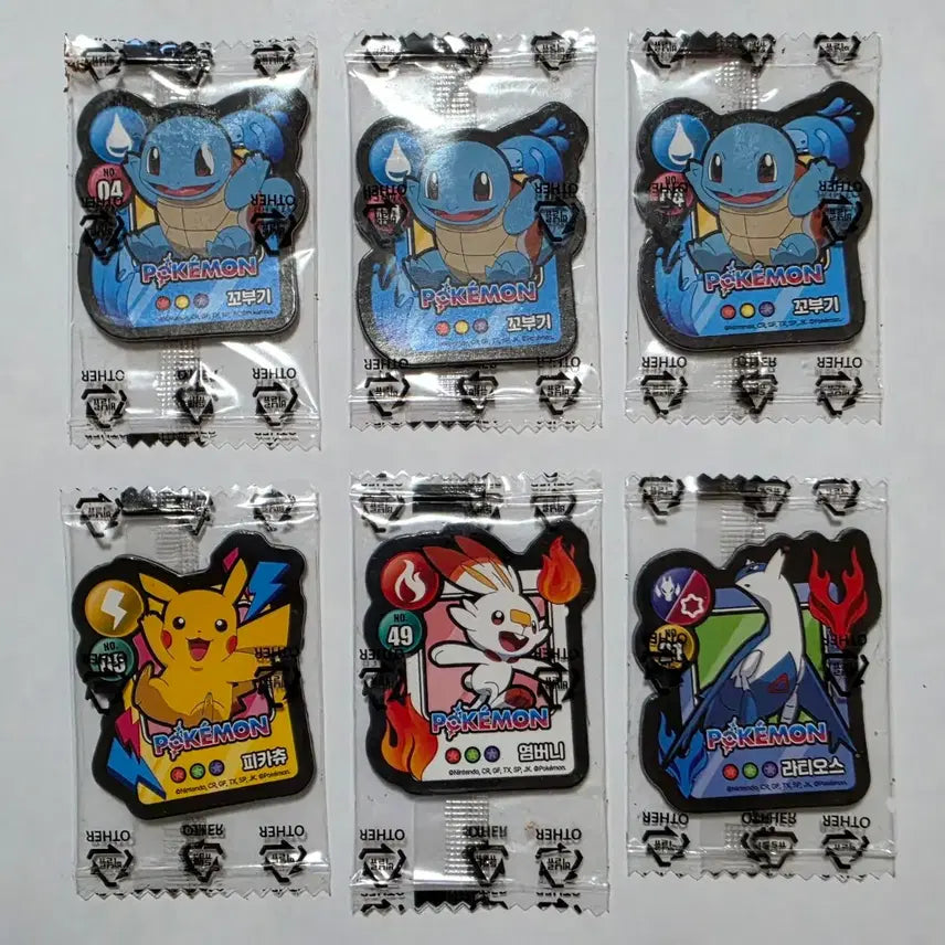 [BUNJANG] Pokemon Choco Chip Monster Cookie Magnet - Pikachu, Scorbunny, Latias, Squirtle / 포켓몬 초코칩 몬스터쿠키 마그넷 피카츄, 염버니, 라티오스, 꼬부기