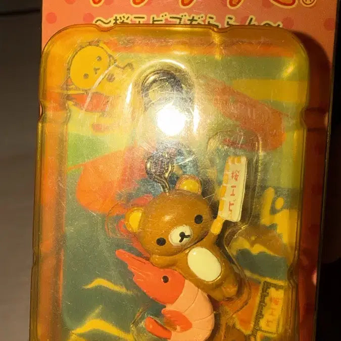 [BUNJANG] Rilakkuma Classic Strap / 리락쿠마 고전 스트랩 판매