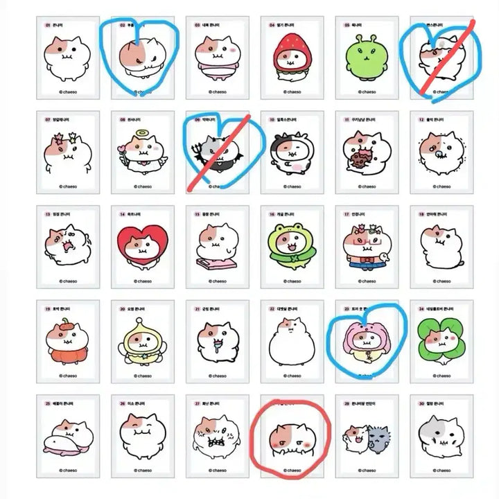[BUNJANG] Jjonnyami Sticker Seal 