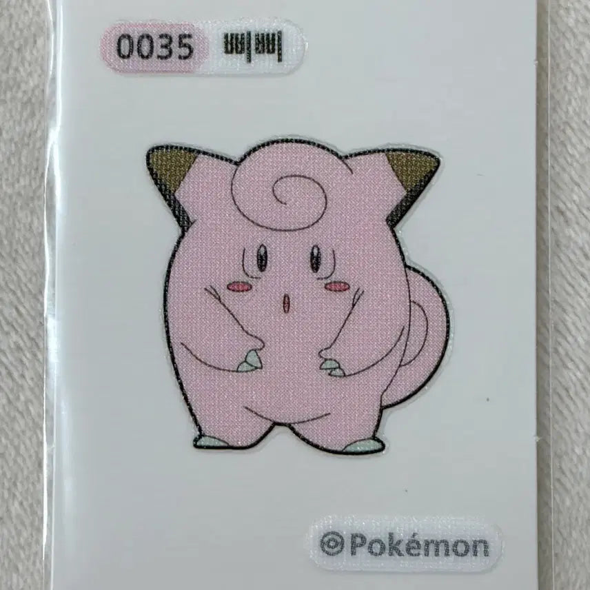 [BUNJANG] Generation 1 Pokemon Sticker Collection / 0035 삐삐 1세대 포켓몬 띠부띠부씰