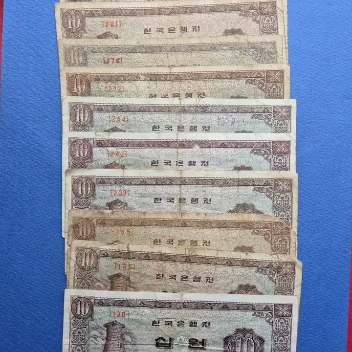 [BUNJANG] 1962 Cheomseongdae 10 Won Banknotes (10 Pieces) / 첨성대 10원 보품 이하 지폐 10매