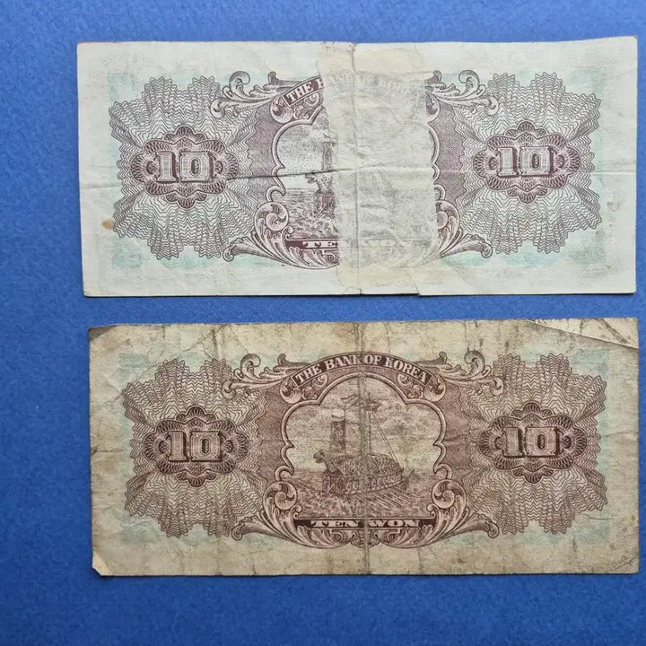 [BUNJANG] 1962 Cheomseongdae 10 Won Banknotes (10 Pieces) / 첨성대 10원 보품 이하 지폐 10매