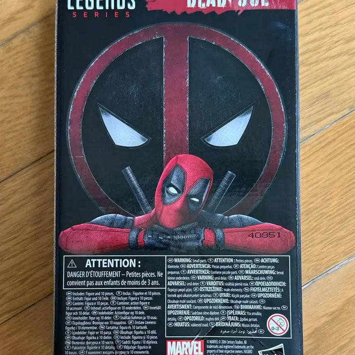 [BUNJANG] Marvel Legends Legacy Deadpool Sealed Action Figure / 마블레전드 레거시 데드풀 미개봉