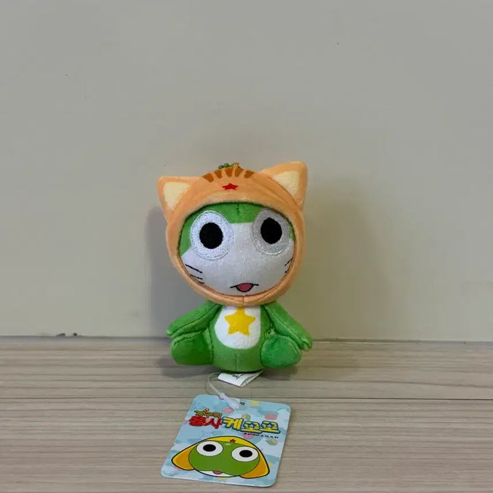 [BUNJANG] Keroro Gunsou Cat Costume Plush Keychain / 개구리중사 케로로 고양이 코스튬 인형 키링