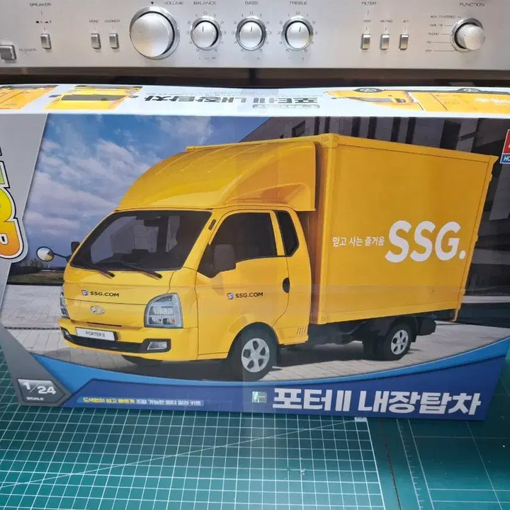 [BUNJANG] Academy Science SSG Porter Refrigerated Truck 1/24 Scale Unassembled Plastic Model Kit / 아카데미 과학 SSG 포터탑차 미개봉 프라모델