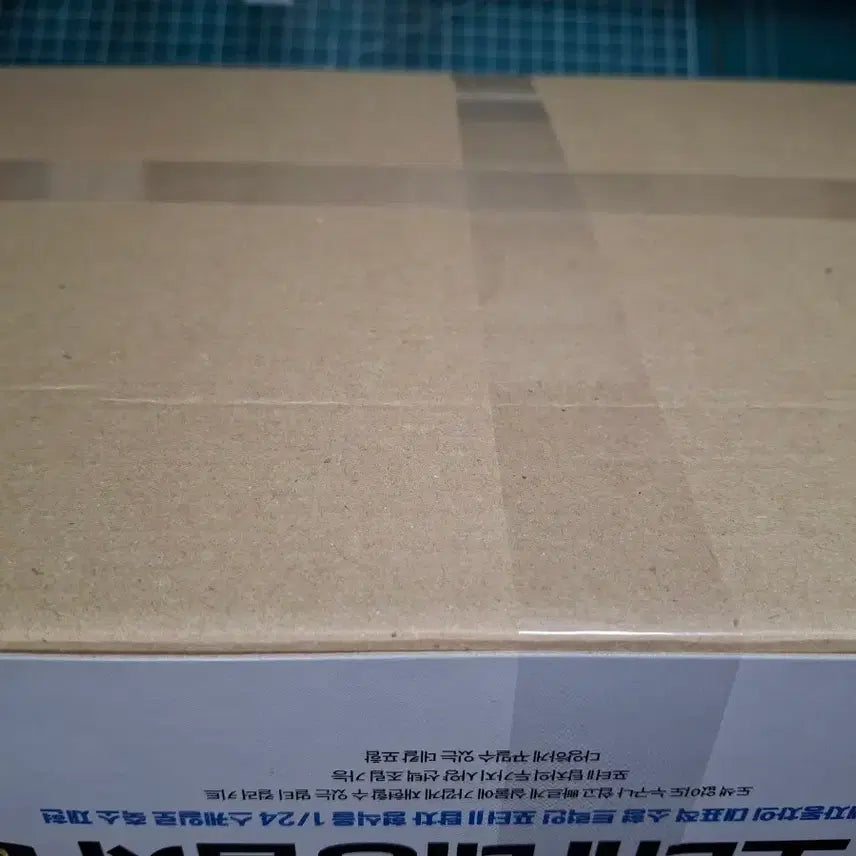 [BUNJANG] Academy Science SSG Porter Refrigerated Truck 1/24 Scale Unassembled Plastic Model Kit / 아카데미 과학 SSG 포터탑차 미개봉 프라모델