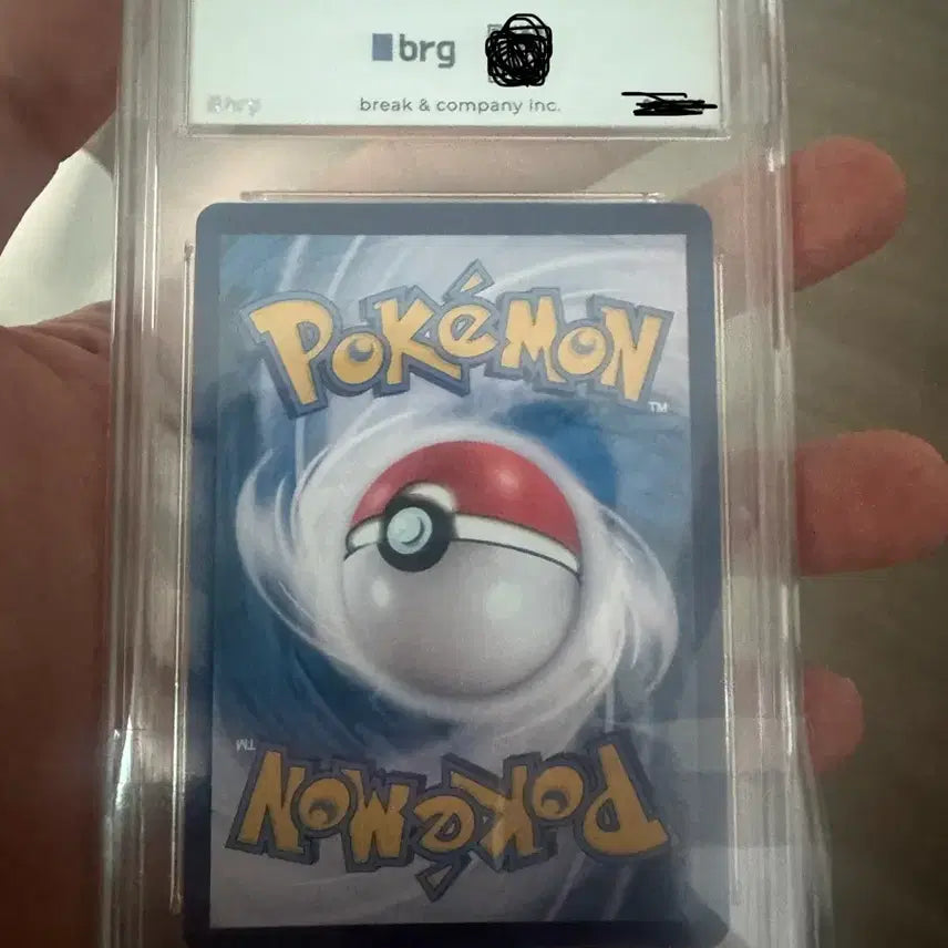 [BUNJANG] Magmar VSTAR Universe 2023 GEM MT 10 Full Art Card / 마그마번 ar brg10등급
