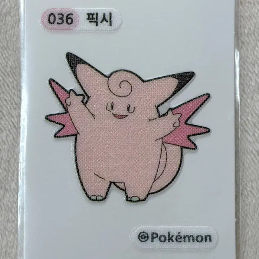 [BUNJANG] First Generation Pokemon Ttibu Ttibu Seal - Pixie Series / 036 픽시 1세대 포켓몬 띠부띠부씰