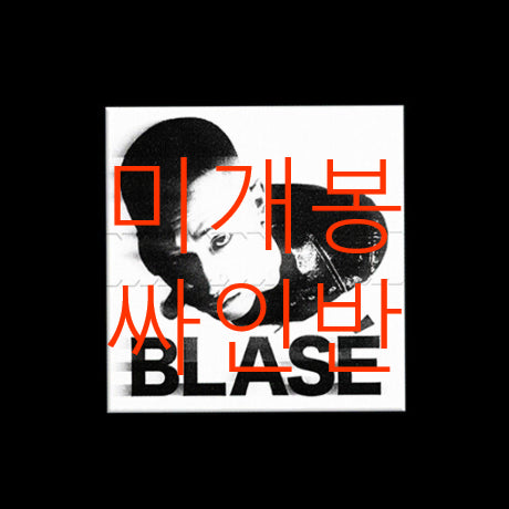 [BUNJANG] Blase Debugging Signed CD (Sealed) / [미개봉 싸인반] 블라세 (Blase) - Debugging (CD)