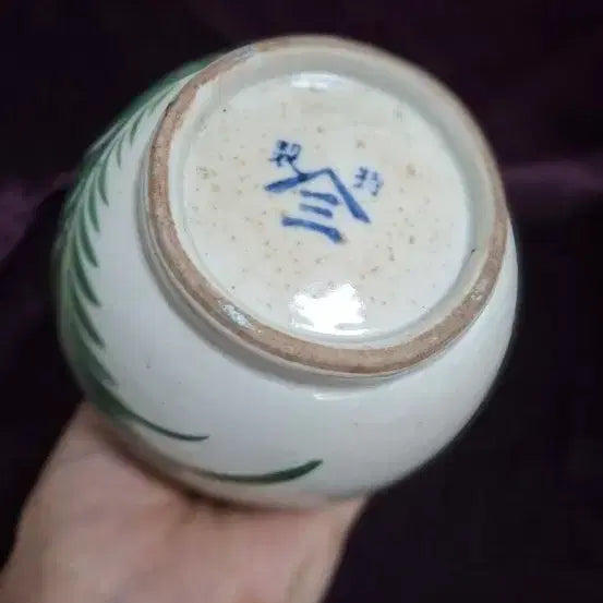 [BUNJANG] Joseon Dynasty Celadon Gaksi Liquor Bottle / 일정시대 각시주병