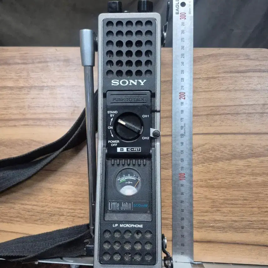 [BUNJANG] 1973 Sony Little-Zone 500mw Transceiver / 1973년   소니 리틀존 500mw 트랜시버