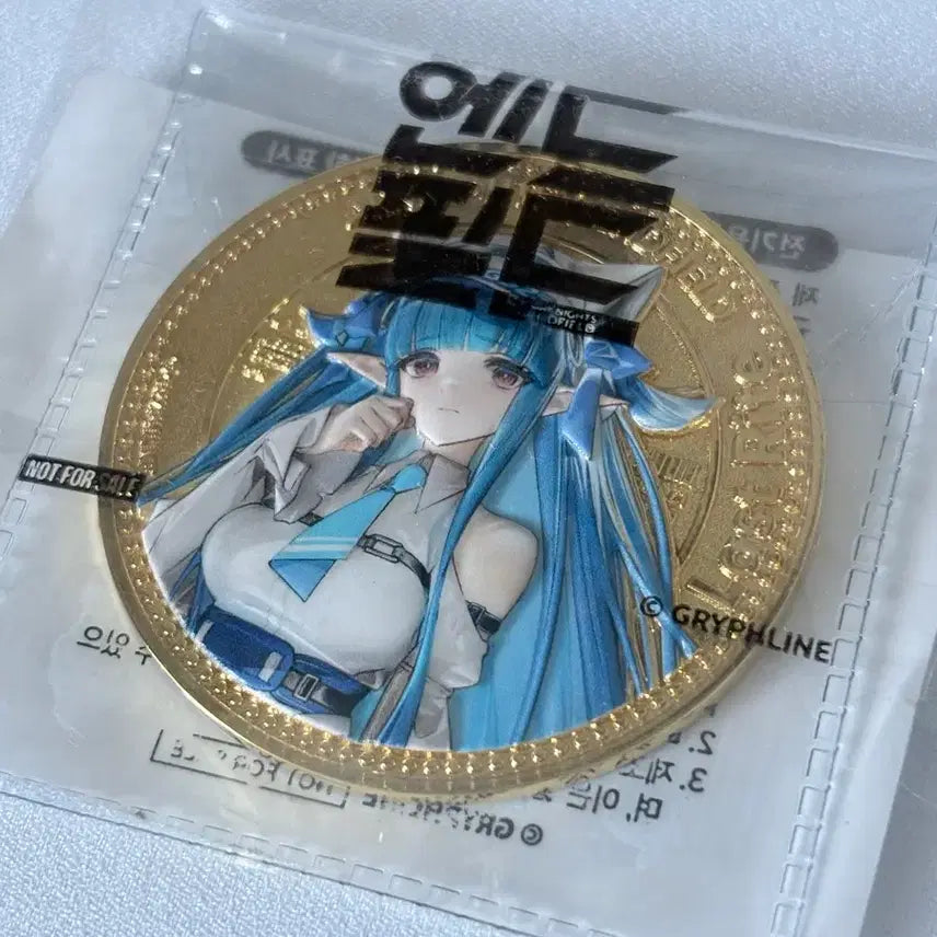 [BUNJANG] Arknights Endfield Last Light Coin GS25 Collaboration Exclusive / 명일방주 엔드필드 라스트라이트 주화 GS25 경품