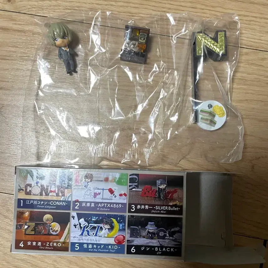 [BUNJANG] Detective Conan "Zero" (Amuro) Figure / 명탐정 코난 제로 (아무로) 피규어