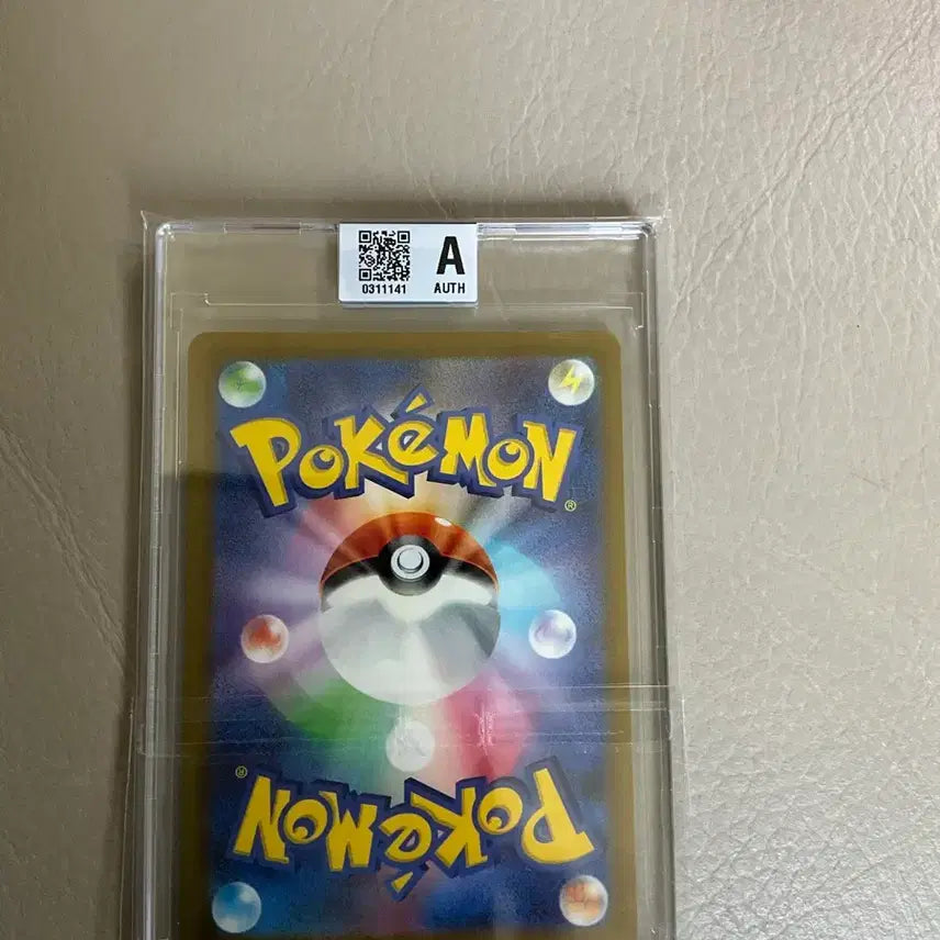 [BUNJANG] Japanese Edition Charizard SSR Trading Card / 일판 리자몽 SSR