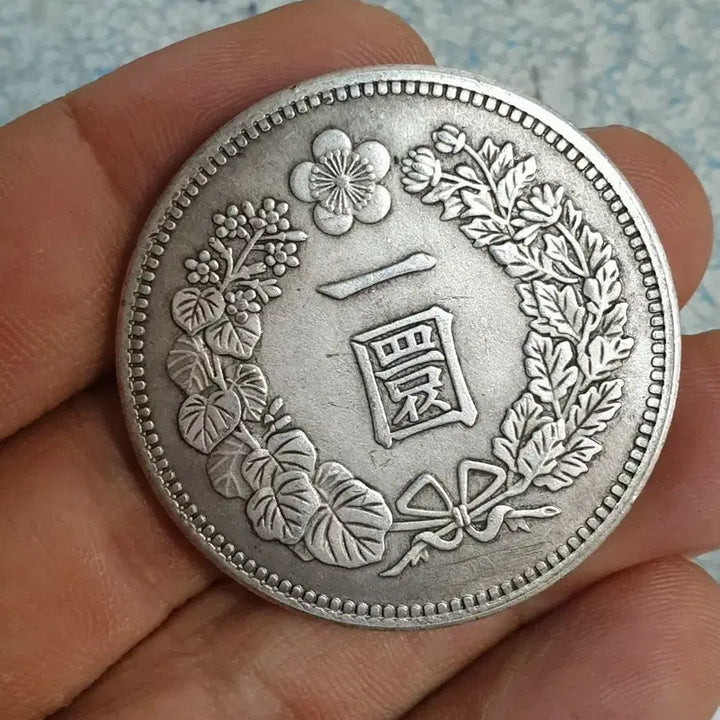 [BUNJANG] Chinese Coins - Modern &amp; Classic Gold &amp; Silver / ㅅ54.해외주화.외국동전.중국동전.근대주화.고전주화.금화.은화