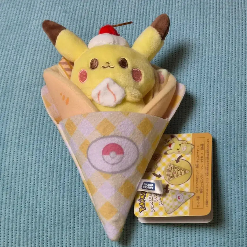 [BUNJANG] Pokemon Pikachu Pokepi&