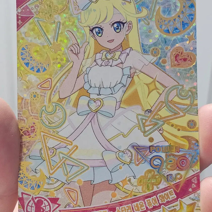 [BUNJANG] Secret Friends Starry Neon Pure White AP6-008 4-Star Card / 비밀의아이프리 6탄 4성카드 시크릿프렌즈스타리네온퓨어화이트 AP6-008