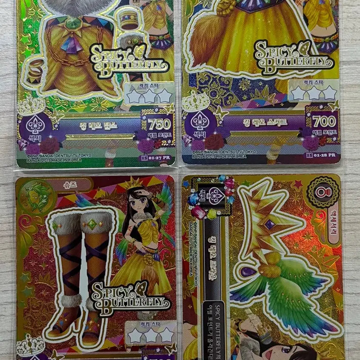 [BUNJANG] Aikatsu! Season 2 Freya Leo Card Set / 아이엠스타 2기 프레 킹 레오 카드 세트