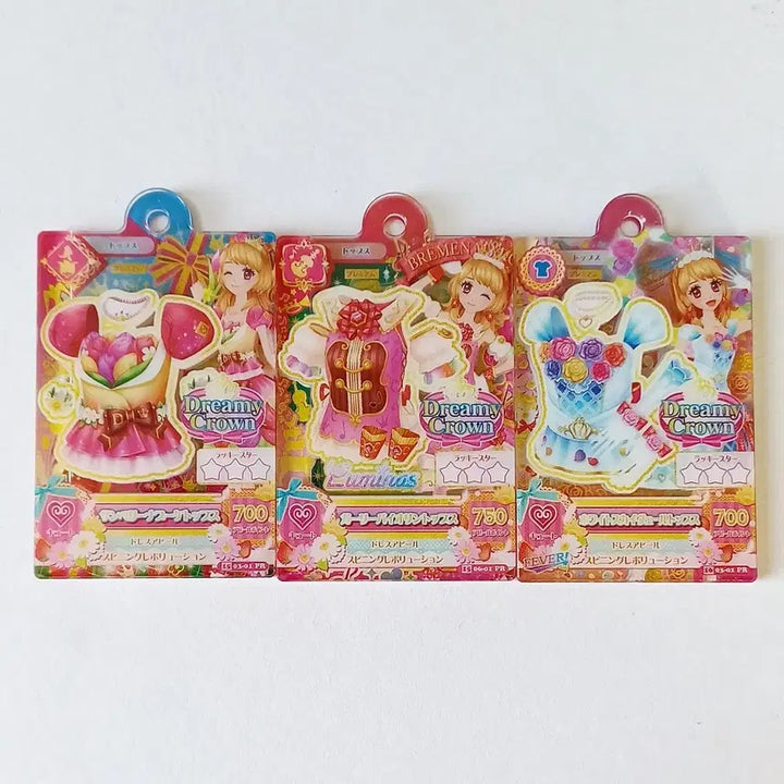[BUNJANG] Aikatsu! Akari Hoshimiya Gashapon Acrylic Keychain / 아이카츠 아이엠스타 아카리 하늘 가샤폰 가챠 아크릴 키링 판매 양도