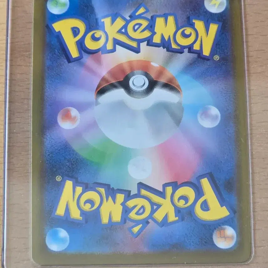 [BUNJANG] Mega Darkrai RR Japanese / 메가 다크라이 RR 일판