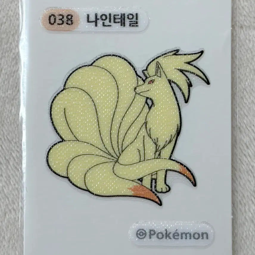 [BUNJANG] Generation 1 Ninetales Pokémon Stickers / 038 나인테일 1세대 포켓몬 띠부띠부씰