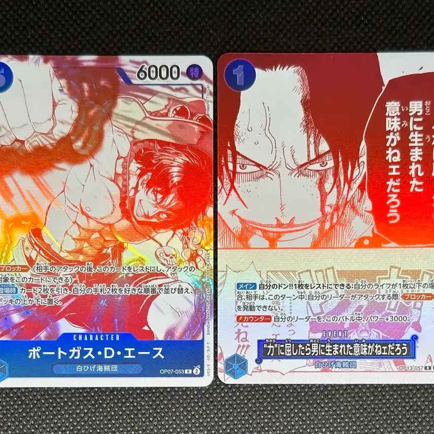 [BUNJANG] One Piece 3rd Anniversary Promo Ace Card Set / 원피스 카드 3주년 프로모 에이스 2종 일괄