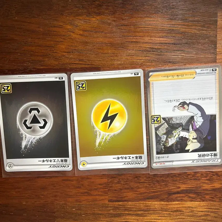 [BUNJANG] Pokemon Trading Cards / 포켓몬카드 팔아요!!