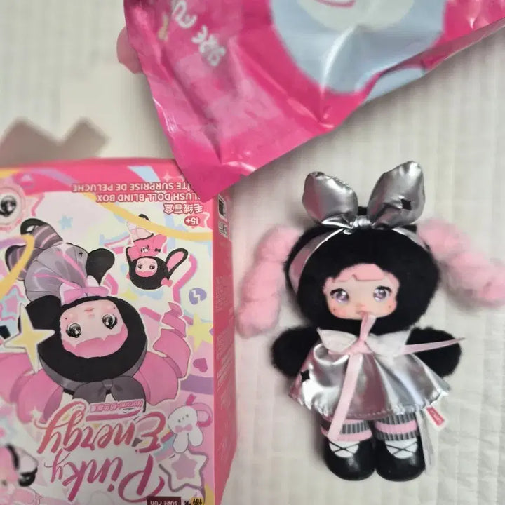 [BUNJANG] Nomi Pinky Energy Clara Doll / 핑키에너지