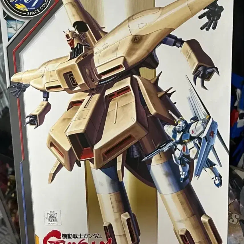 [BUNJANG] Gundam Alpha Azel Metallic 1/550 Scale Model Kit / 건담 알파 아질 메탈릭 1/550