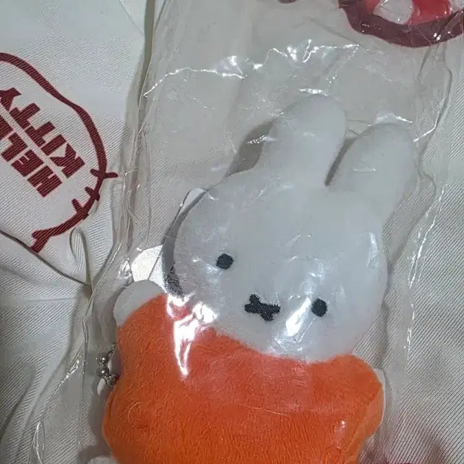 [BUNJANG] Sekiguchi Miffy Flat Keyring / 세키구치 미피 납작키링