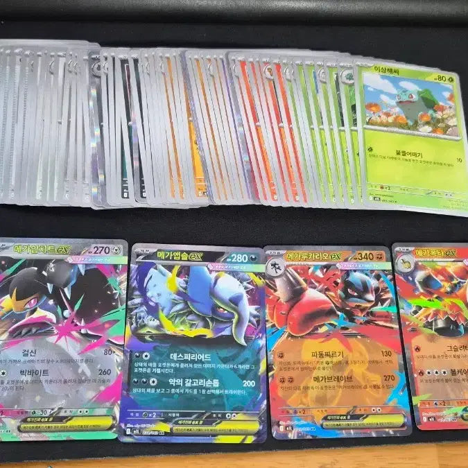[BUNJANG] Mega Brave Deck Source Full Set / 메가브레이브 덱소스 전종