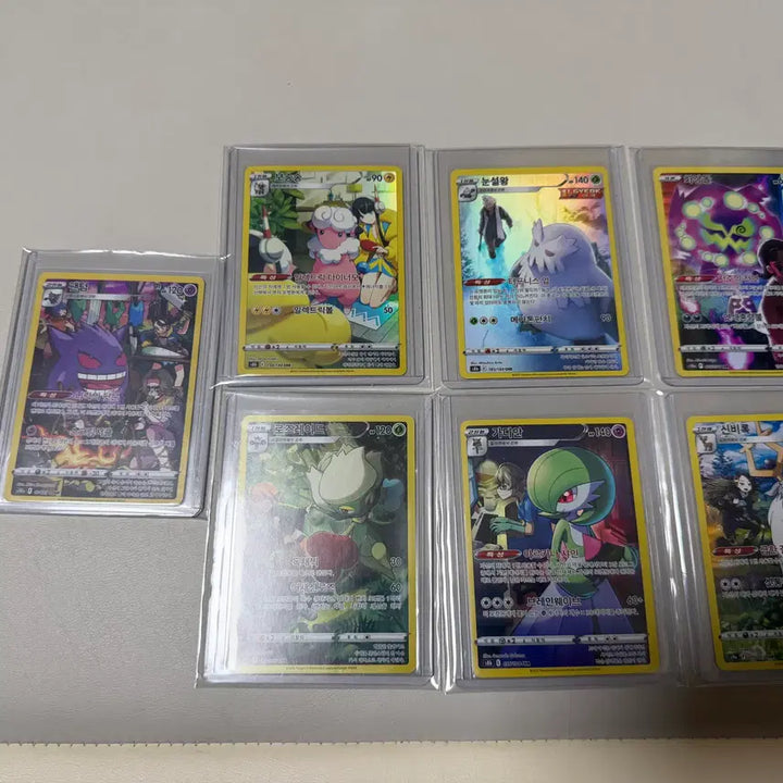 [BUNJANG] Pokemon Card CHR Set Bundle (7 Cards) / 포켓몬 카드 CHR 모음 7개 일괄 판매