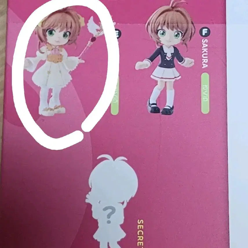 [BUNJANG] Cardcaptor Sakura PALVERSE Figure / 카드캡터 사쿠라 팔버스 palverse 피규어 판매