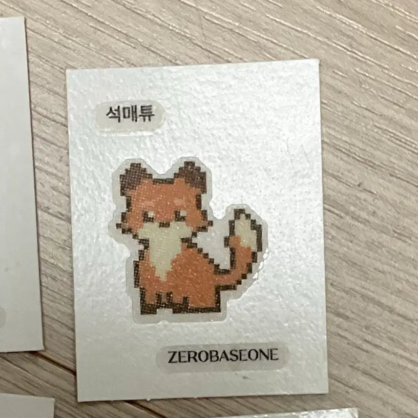[BUNJANG] ZB1 Sung Hanbin Photocard Bundle Set POB / 제베원 zb1 석매튜 포카 일괄 세트 미공포앨포
