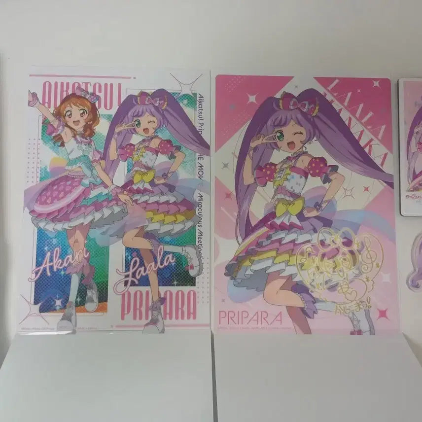 [BUNJANG] PriPara x Aikatsu! Merchandise Bundle Set / 일괄가격)아이엠스타 프리파라 굿즈 세트