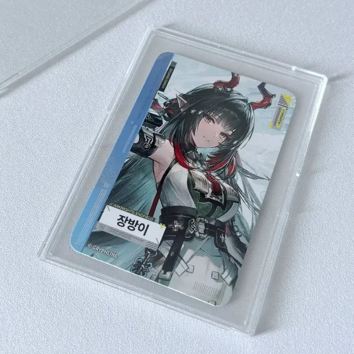 [BUNJANG] Arknights Endfield Changbangyi Pop-up Limited Photocard / 명일방주 엔드필드 장방이 팝업 한정 포토카드 GS25 경품