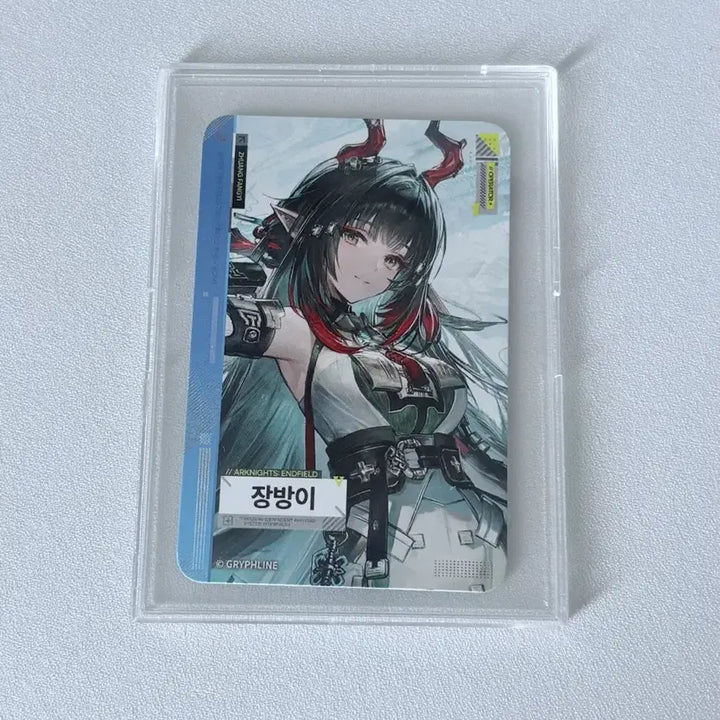 [BUNJANG] Arknights Endfield Changbangyi Pop-up Limited Photocard / 명일방주 엔드필드 장방이 팝업 한정 포토카드 GS25 경품