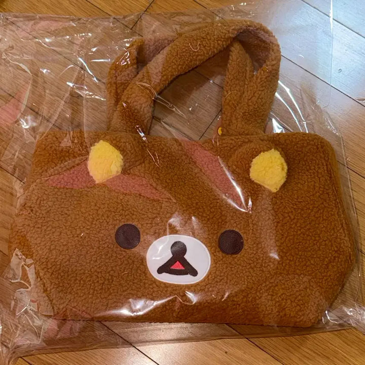 [BUNJANG] Rilakkuma Mini Tote Bag / 리락쿠마 토트백 미니백 가방