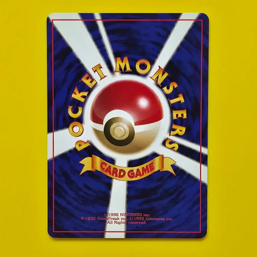 [BUNJANG] Pokemon Card 1996 Zubat Golbat Set - Early Japanese Edition / 포켓몬카드 1996 웅이의 주뱃 골뱃 세트 초기 일본판 19