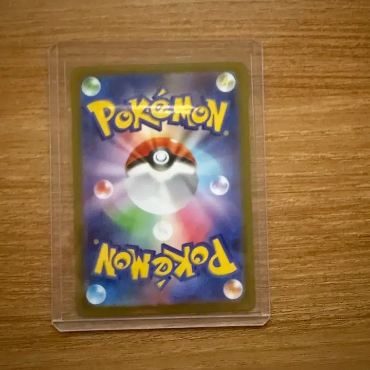 [BUNJANG] Umbreon ex SAR Japanese Version Trading Card / )포켓몬카드 블래키 ex sar 일판 판매
