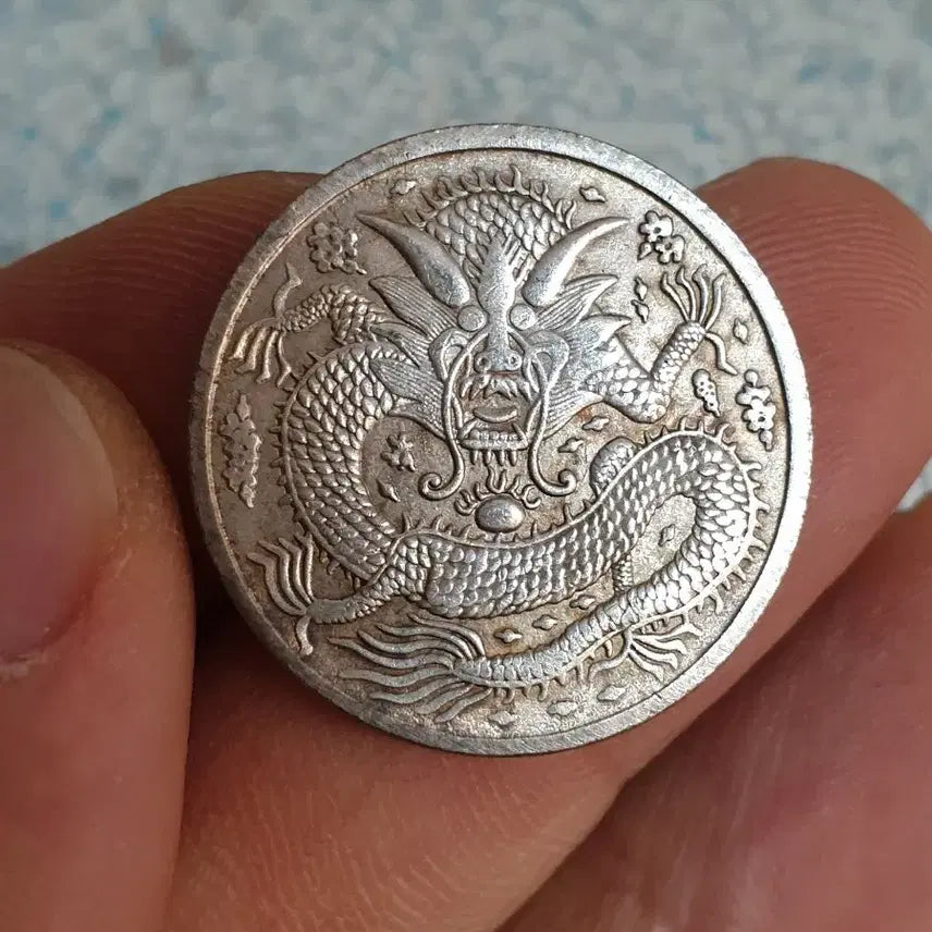 [BUNJANG] Antique Chinese Coins (Gold/Silver) - Historical Currency / Q82.호신불.해외동전.중국동전.외국동전.고전주화.근대주화.금화.은화