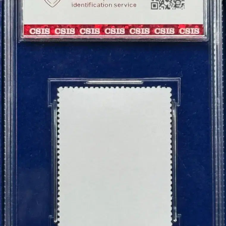 [BUNJANG] 1921-2011 Communist Party of China 90th Anniversary Stamp (CSIS Grade 90) / 2011년 중국공산당창당90주년우표(CSIS 90등급)