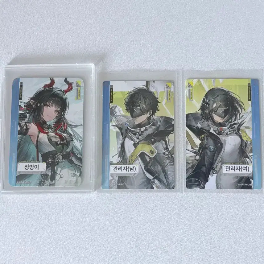 [BUNJANG] Arknights Endfield Jangbangyi Popup Nam Administrator / Yeo Administrator A/B Photocard Set / 명일방주 엔드필드 장방이 팝업 남관리자 여관리자 A B 포토카드 GS25