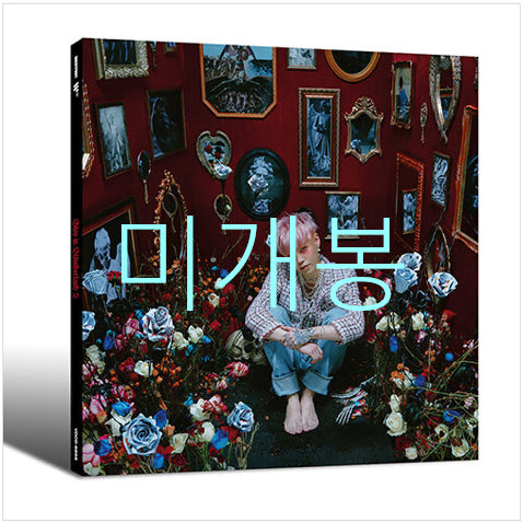 [BUNJANG] Bloo Bloo In Wonderland 2 CD (Sealed) / [미개봉] 블루 - Bloo In Wonderland 2 (CD)