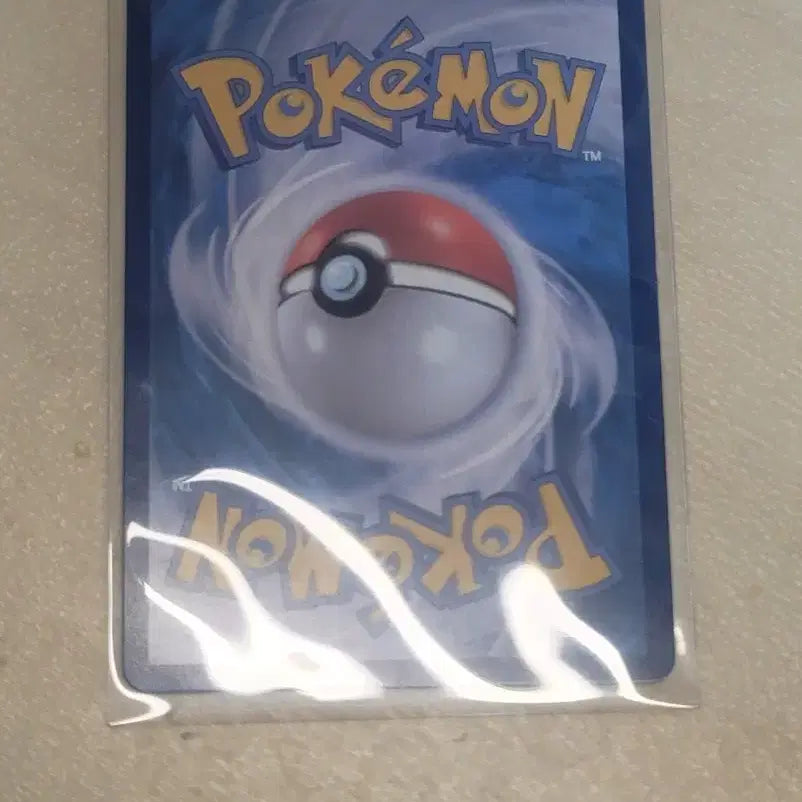 [BUNJANG] Pokemon Card Trainer Hasol SAR / 포켓몬카드 트레이너 하솔 sar