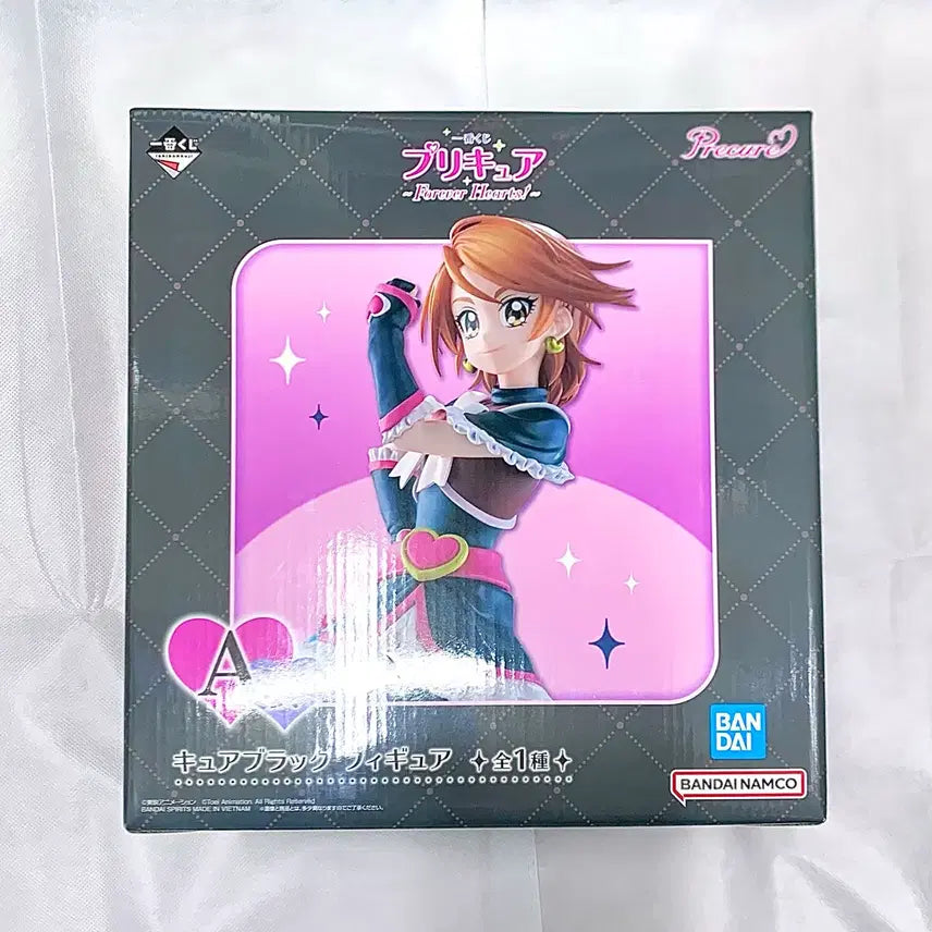 [BUNJANG] Ichiban Kuji Cure Black Figure / 프리큐어)피규어) 제일복권 이치방쿠지 A상 큐어블랙