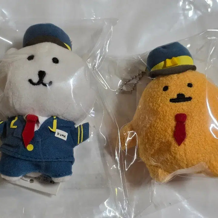 [BUNJANG] Jibun Tsuku Kuma Tokyo Station Master Mascot Set (2 Types) / 지분츳코미쿠마 도쿄 역무원 농담곰 마스코트, 역무원 고로케 마스코트 2종