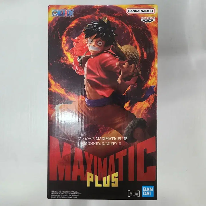 [BUNJANG] One Piece Luffy MAXIMATICPLUS Figure / [현물] 원피스 루피 피규어 MAXIMATICPLUS