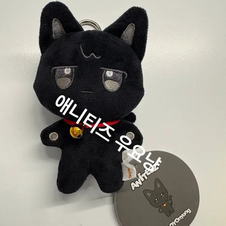[BUNJANG] ATEEZ ANITEEZ WooYoong Photocard / [AtZ] 에이티즈 애니티즈 우요냥(우영) 오리지널