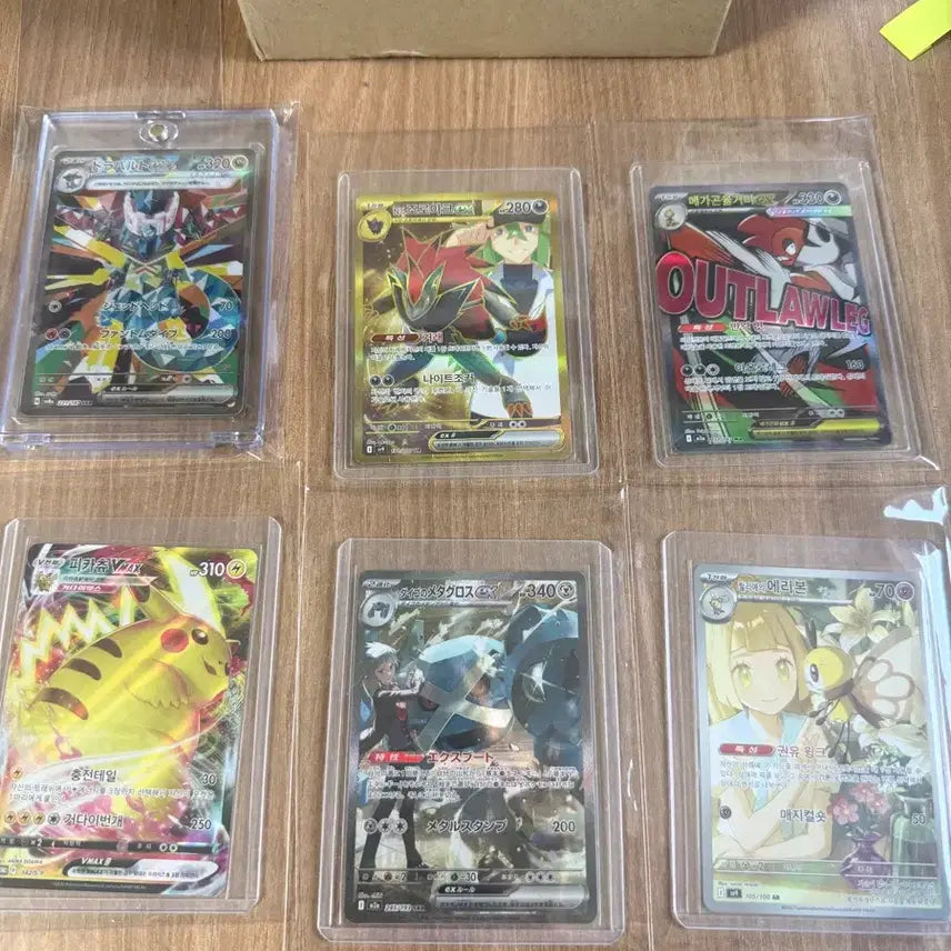 [BUNJANG] Pokemon Cards Bundle / 포켓몬 카드 판매 또는 교환
